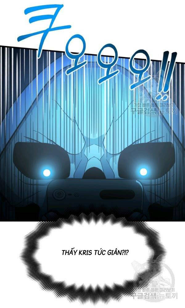 Ngôi Nhà Kết Nối Với Hầm Ngục Chapter 41 - Trang 2