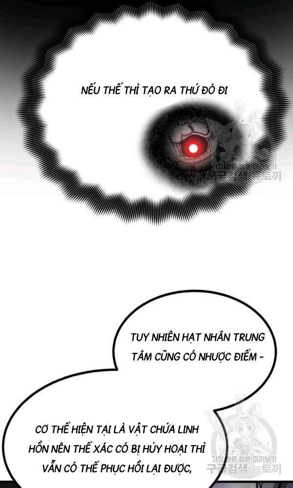 Ngôi Nhà Kết Nối Với Hầm Ngục Chapter 41 - Trang 2