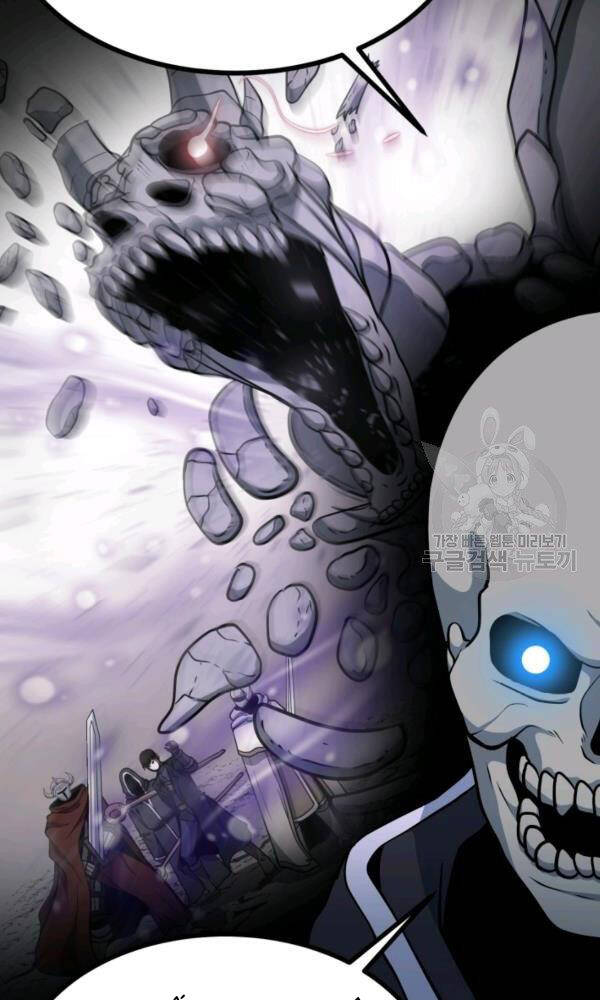 Ngôi Nhà Kết Nối Với Hầm Ngục Chapter 41 - Trang 2