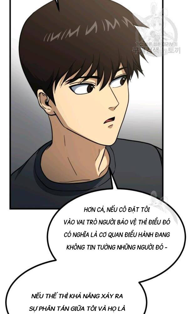 Ngôi Nhà Kết Nối Với Hầm Ngục Chapter 41 - Trang 2