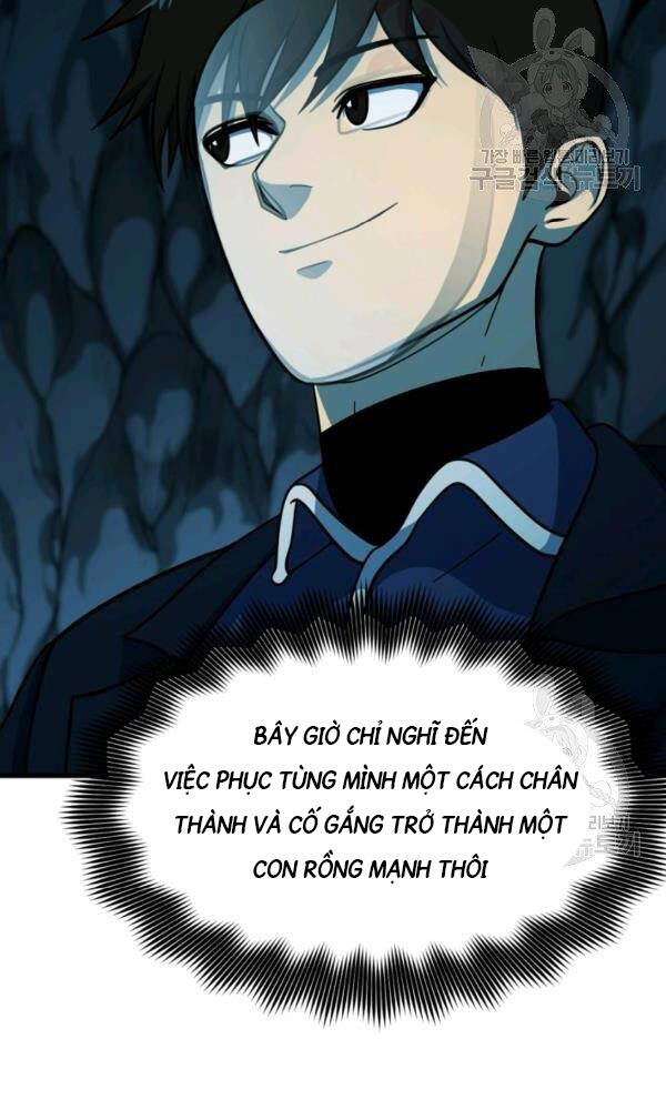 Ngôi Nhà Kết Nối Với Hầm Ngục Chapter 41 - Trang 2