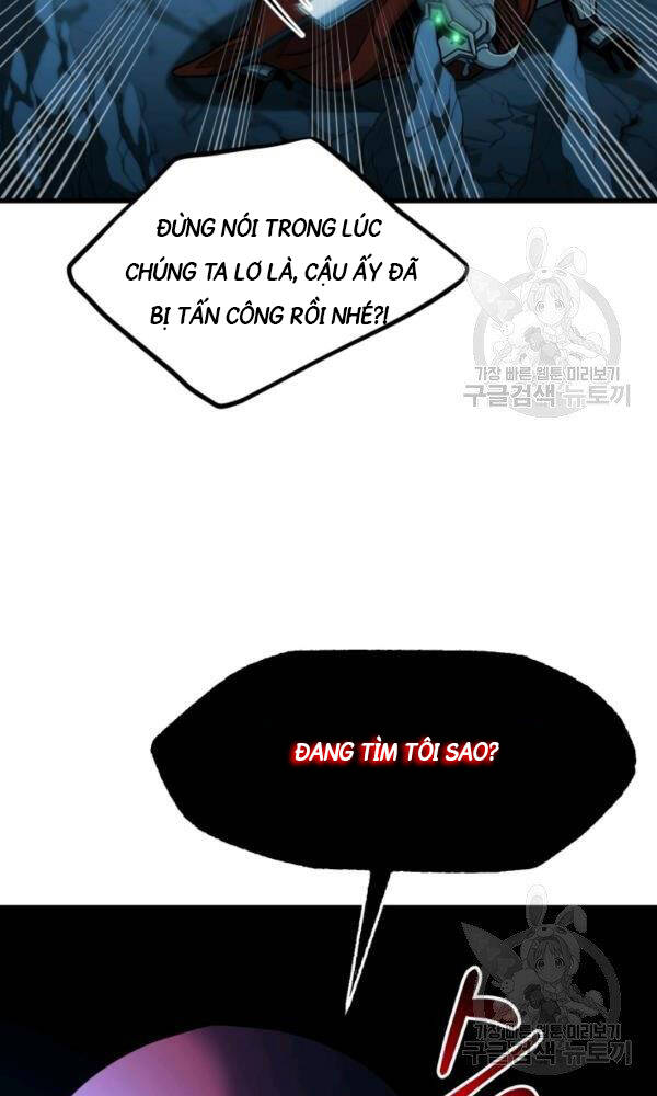 Ngôi Nhà Kết Nối Với Hầm Ngục Chapter 41 - Trang 2