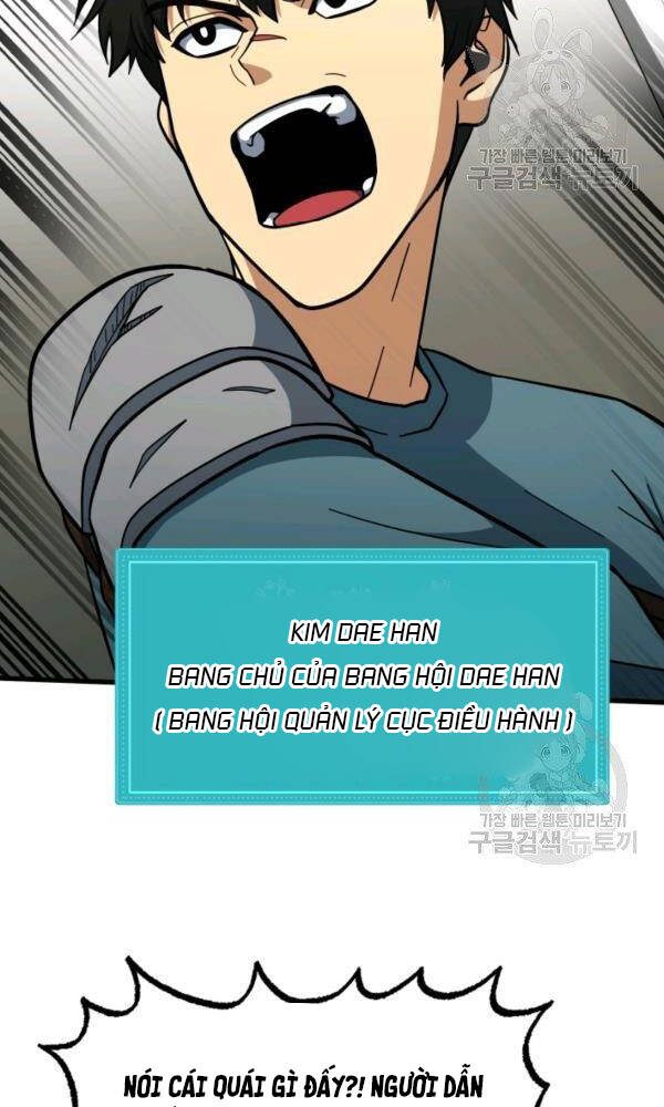 Ngôi Nhà Kết Nối Với Hầm Ngục Chapter 41 - Trang 2