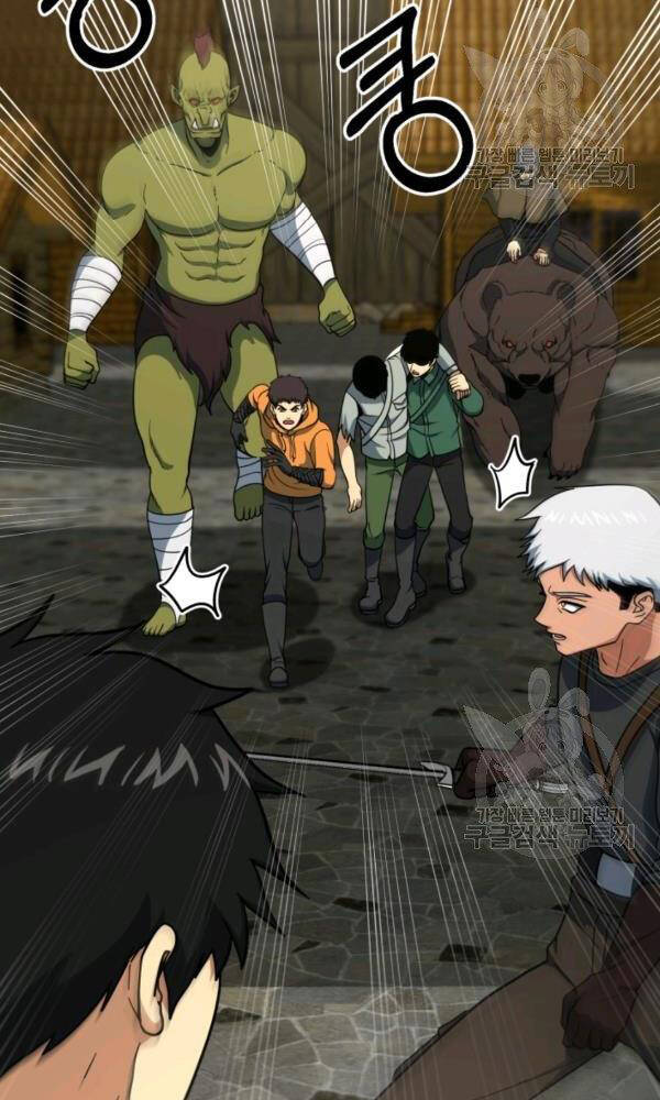 Ngôi Nhà Kết Nối Với Hầm Ngục Chapter 41 - Trang 2