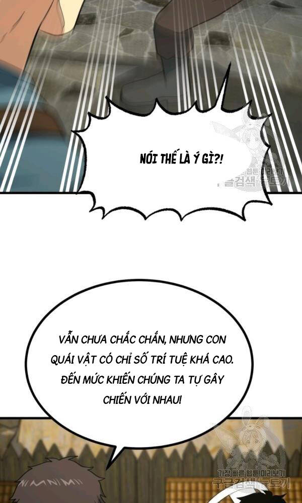Ngôi Nhà Kết Nối Với Hầm Ngục Chapter 41 - Trang 2