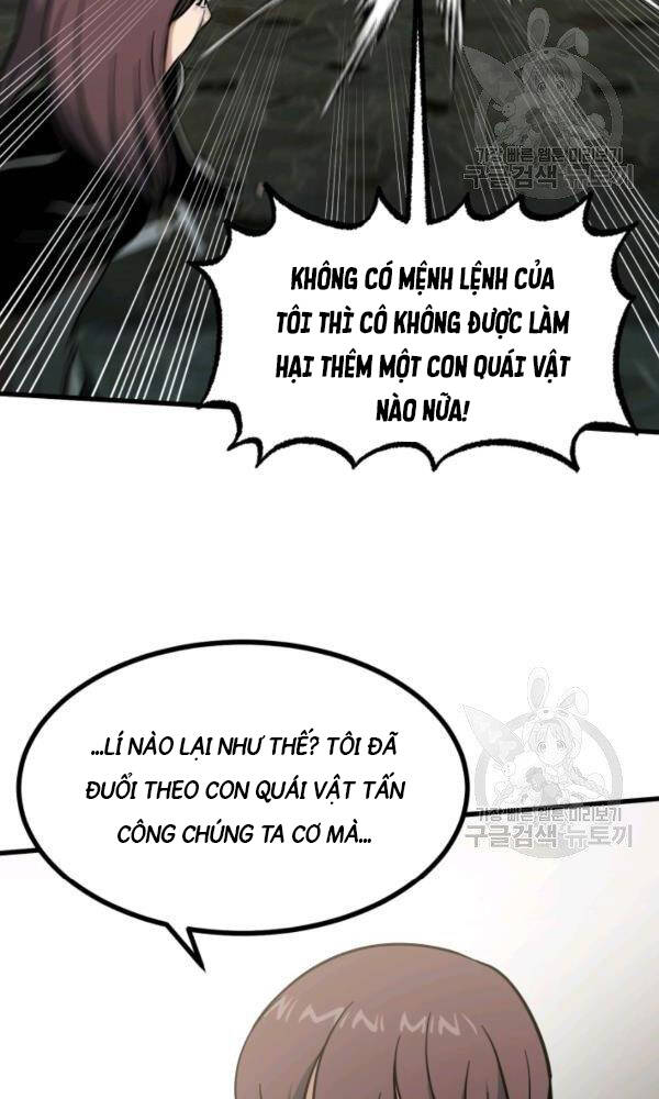 Ngôi Nhà Kết Nối Với Hầm Ngục Chapter 41 - Trang 2