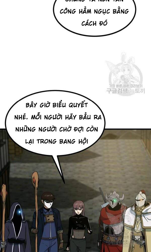 Ngôi Nhà Kết Nối Với Hầm Ngục Chapter 42 - Trang 2