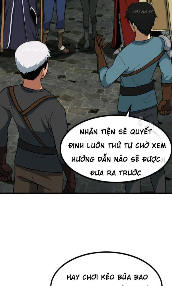 Ngôi Nhà Kết Nối Với Hầm Ngục Chapter 42 - Trang 2