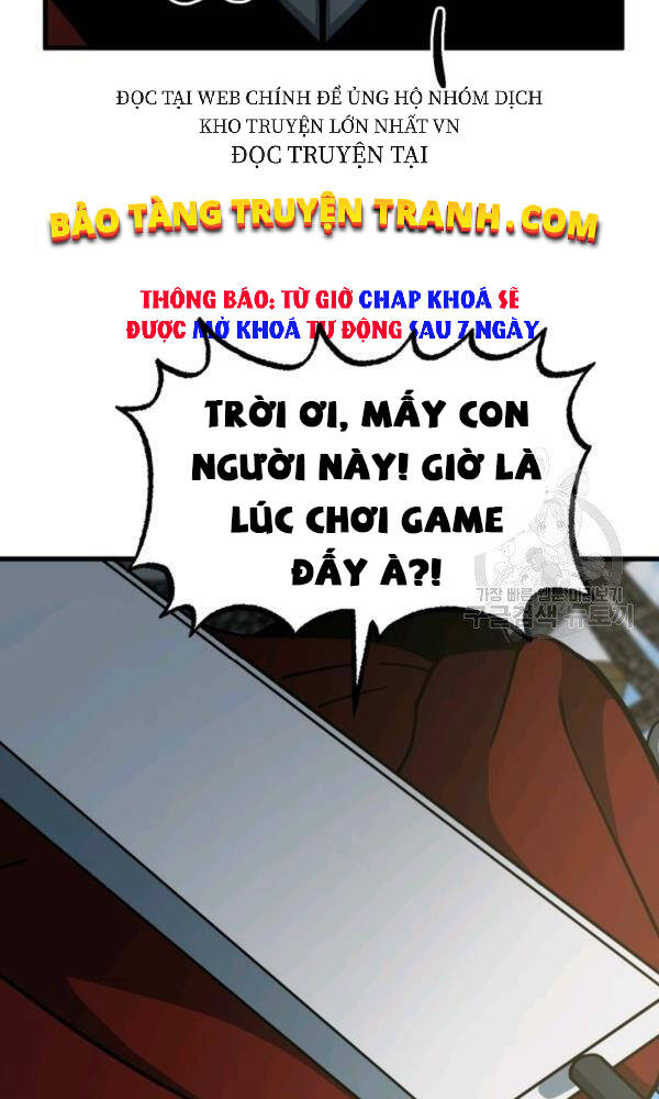 Ngôi Nhà Kết Nối Với Hầm Ngục Chapter 42 - Trang 2