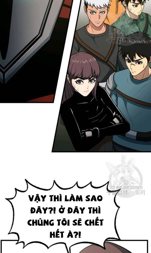 Ngôi Nhà Kết Nối Với Hầm Ngục Chapter 42 - Trang 2