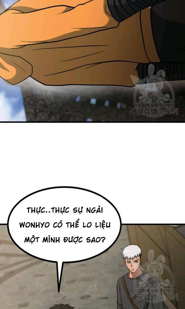 Ngôi Nhà Kết Nối Với Hầm Ngục Chapter 42 - Trang 2