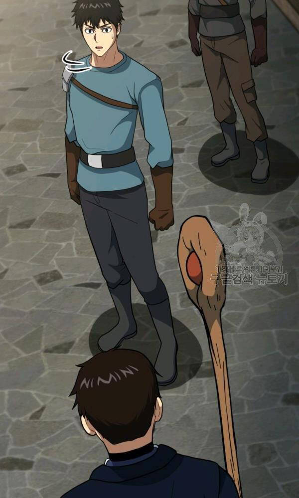 Ngôi Nhà Kết Nối Với Hầm Ngục Chapter 42 - Trang 2