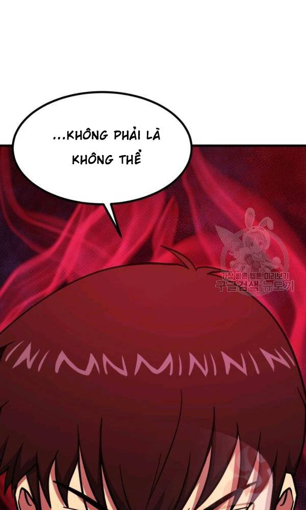 Ngôi Nhà Kết Nối Với Hầm Ngục Chapter 42 - Trang 2