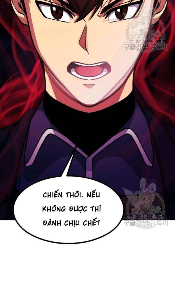 Ngôi Nhà Kết Nối Với Hầm Ngục Chapter 42 - Trang 2