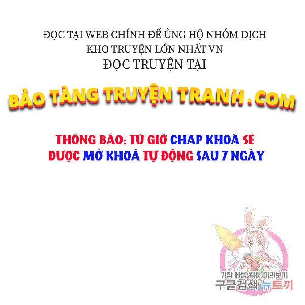 Ngôi Nhà Kết Nối Với Hầm Ngục Chapter 42 - Trang 2