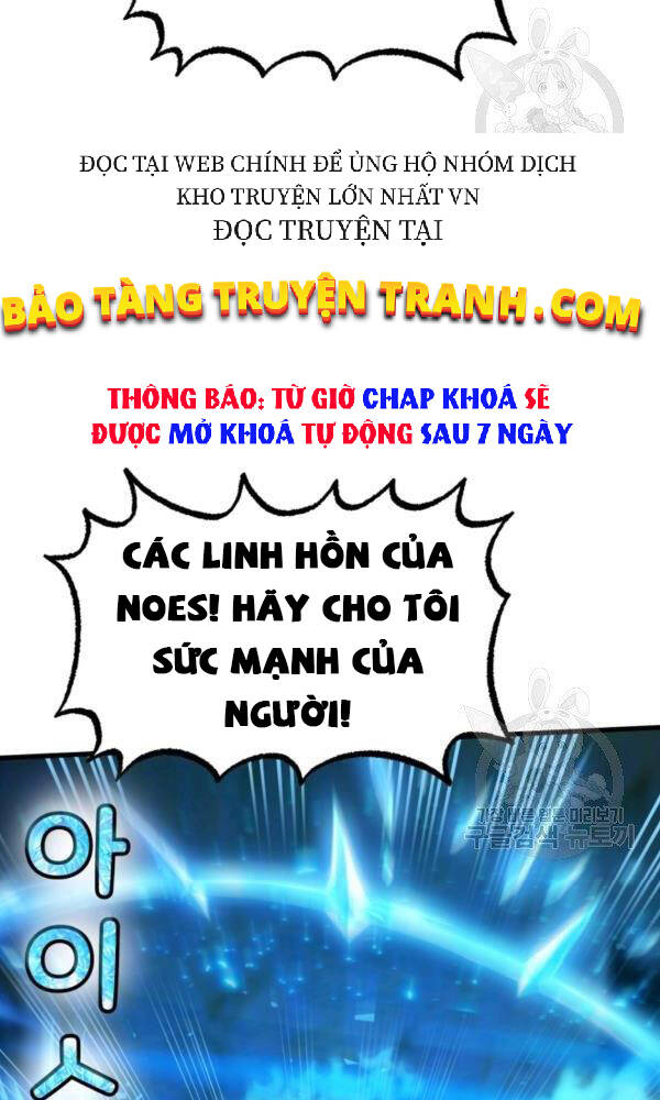 Ngôi Nhà Kết Nối Với Hầm Ngục Chapter 42 - Trang 2