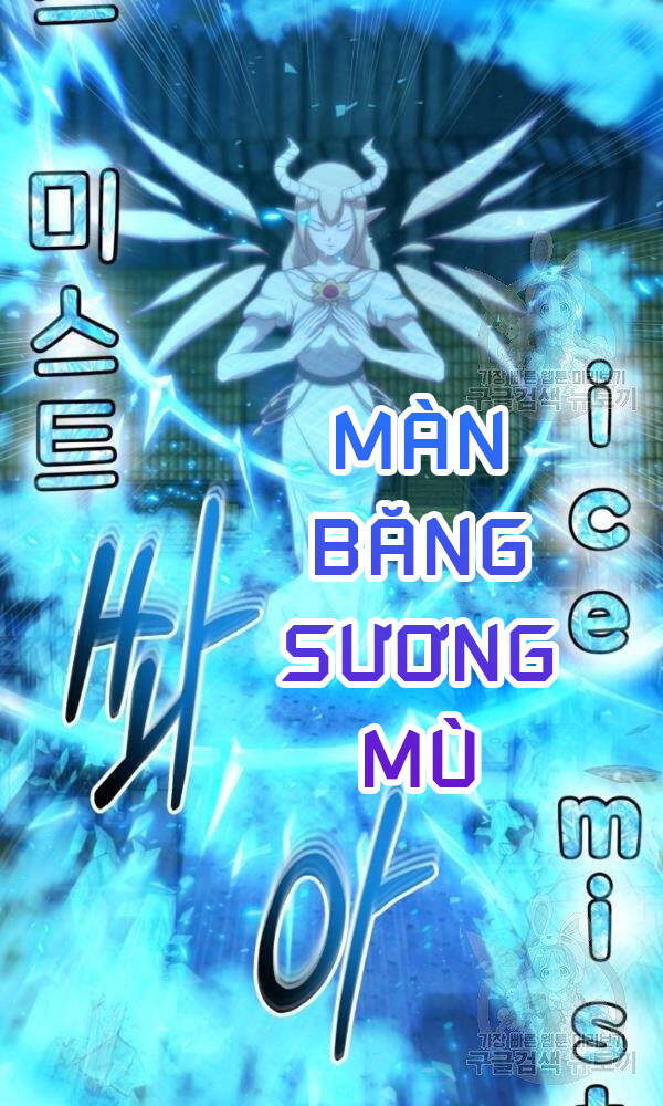 Ngôi Nhà Kết Nối Với Hầm Ngục Chapter 42 - Trang 2