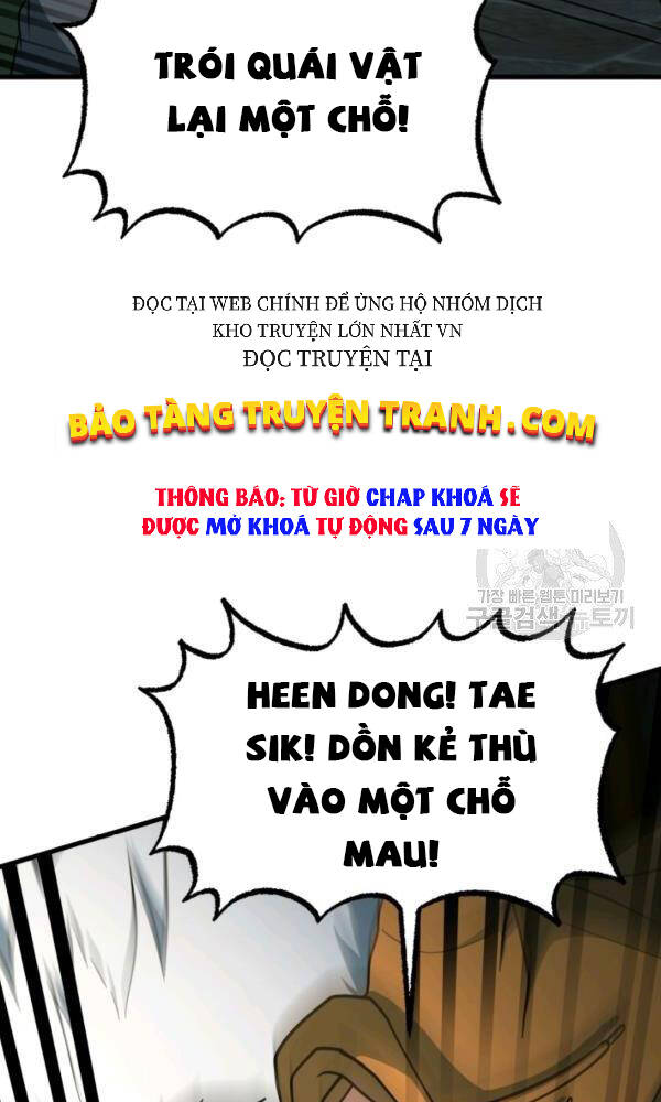 Ngôi Nhà Kết Nối Với Hầm Ngục Chapter 42 - Trang 2