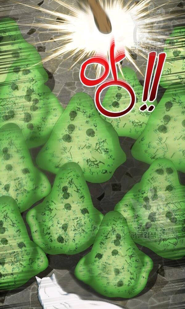 Ngôi Nhà Kết Nối Với Hầm Ngục Chapter 42 - Trang 2