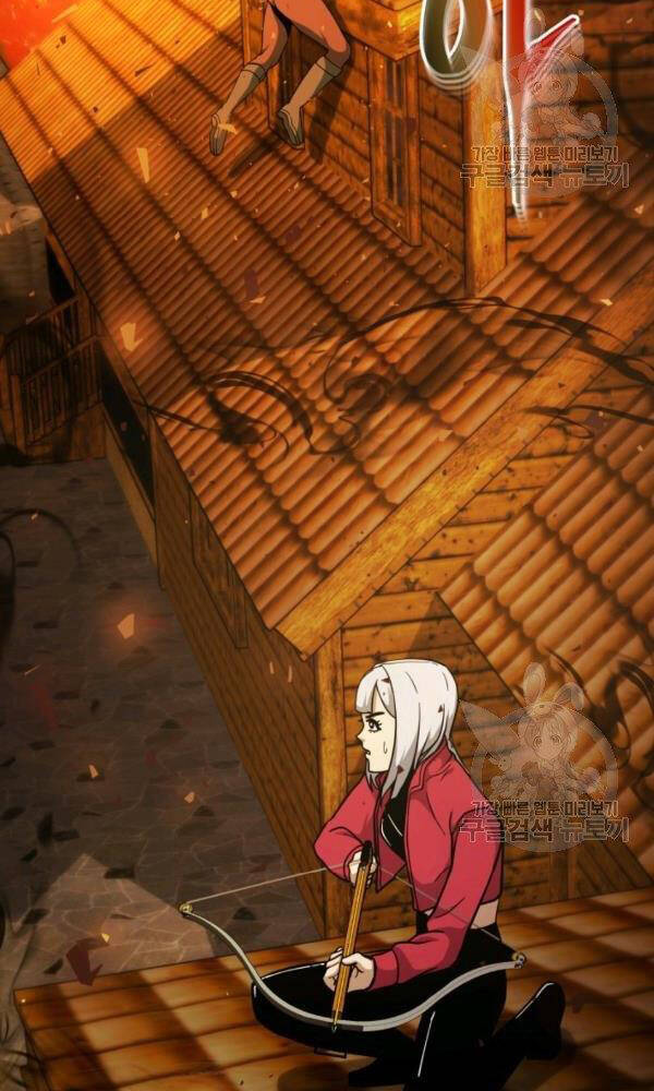 Ngôi Nhà Kết Nối Với Hầm Ngục Chapter 42 - Trang 2