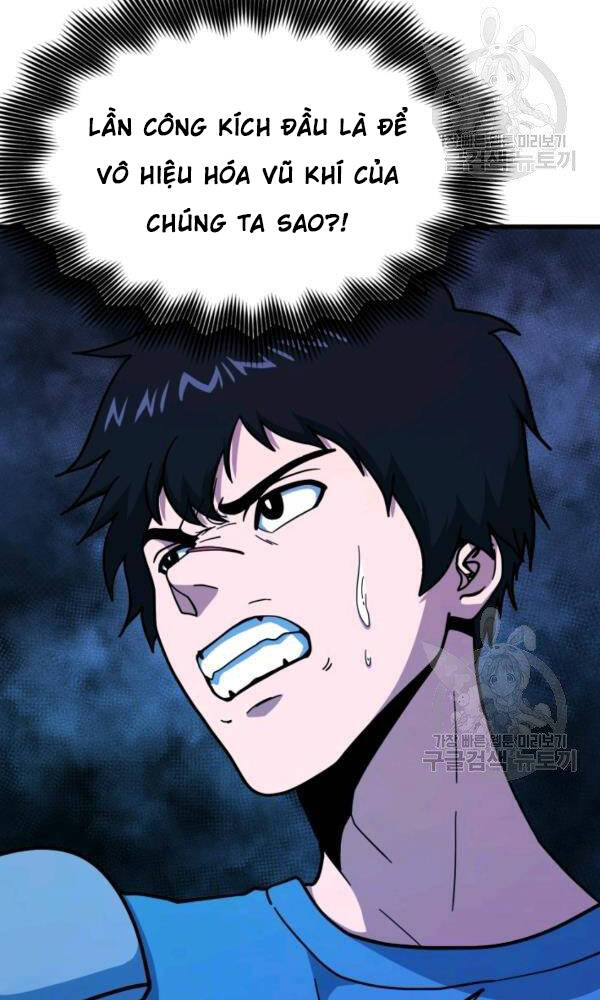 Ngôi Nhà Kết Nối Với Hầm Ngục Chapter 42 - Trang 2