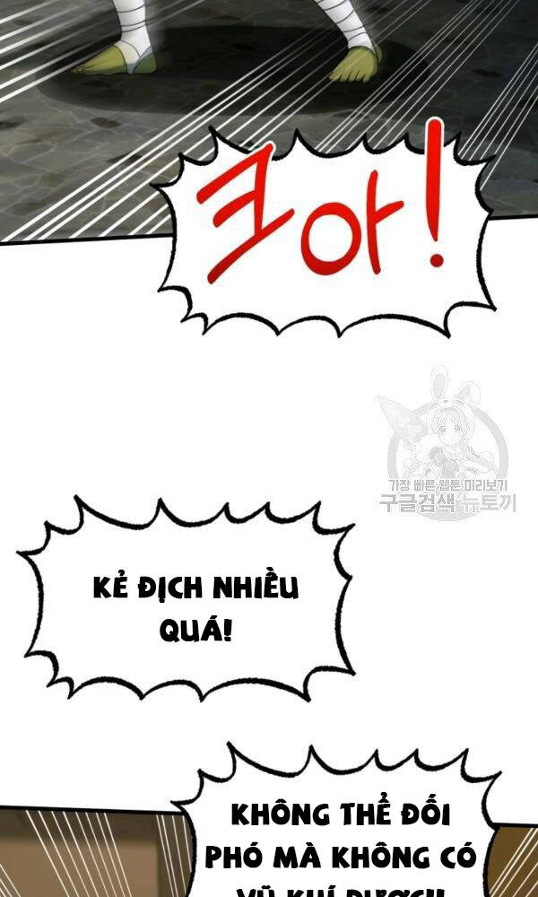 Ngôi Nhà Kết Nối Với Hầm Ngục Chapter 42 - Trang 2