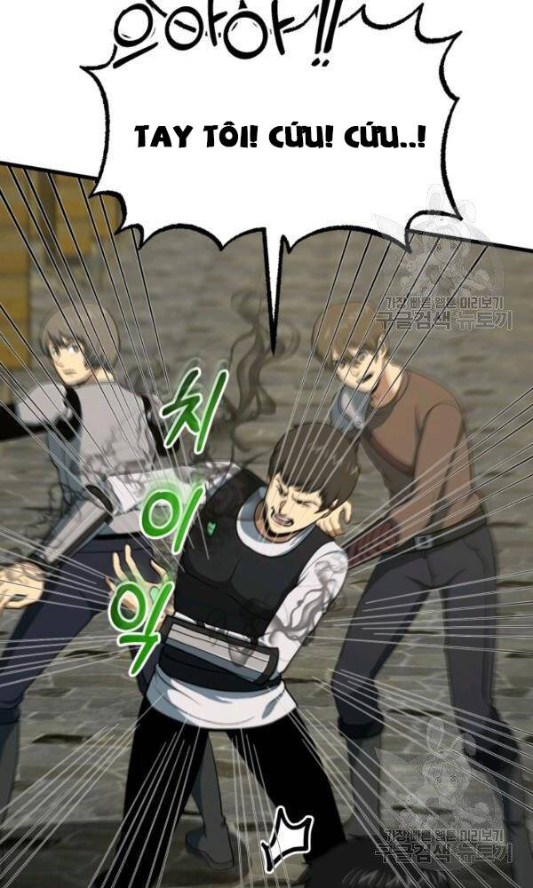 Ngôi Nhà Kết Nối Với Hầm Ngục Chapter 42 - Trang 2