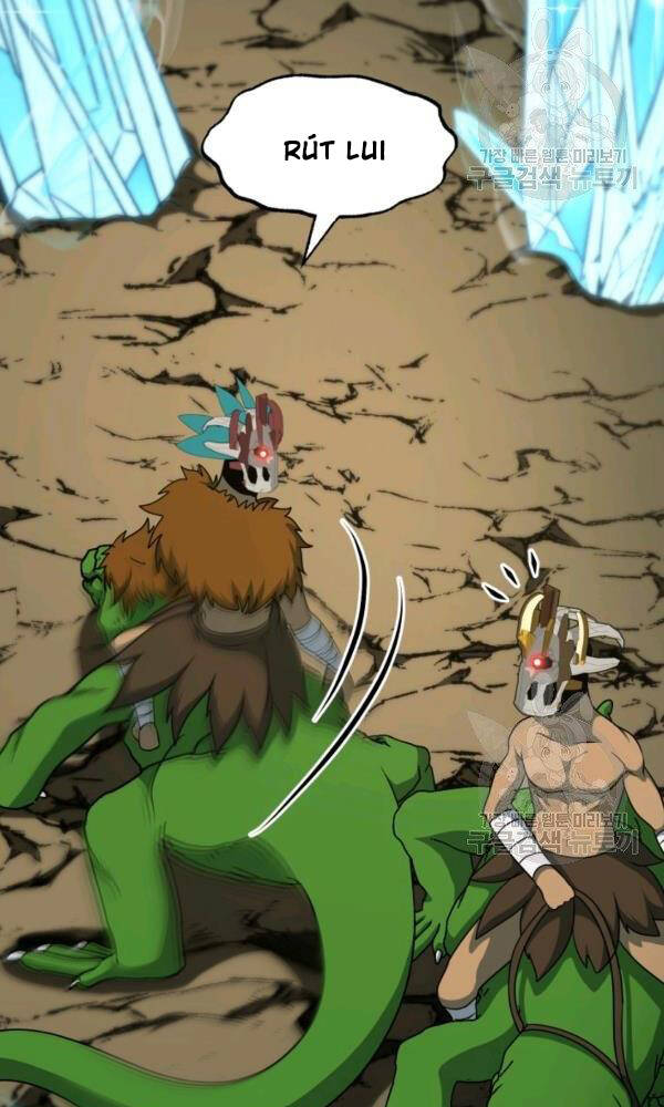 Ngôi Nhà Kết Nối Với Hầm Ngục Chapter 42 - Trang 2