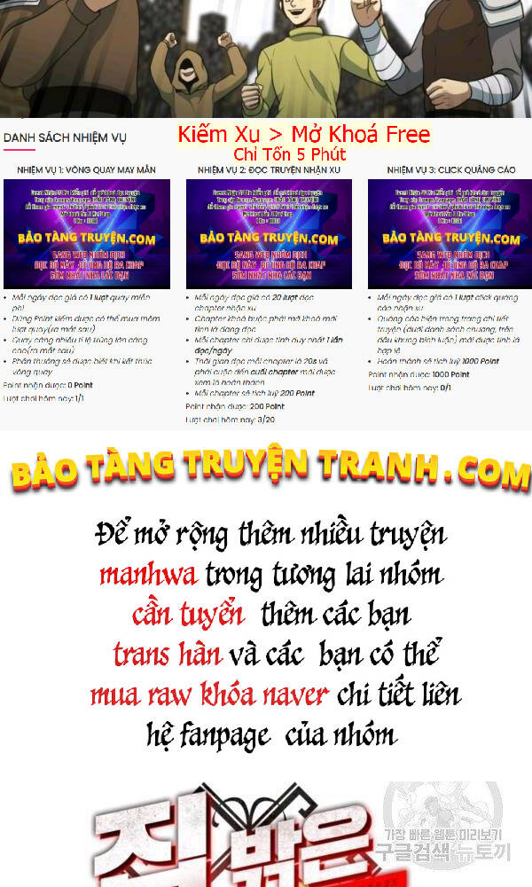 Ngôi Nhà Kết Nối Với Hầm Ngục Chapter 42 - Trang 2