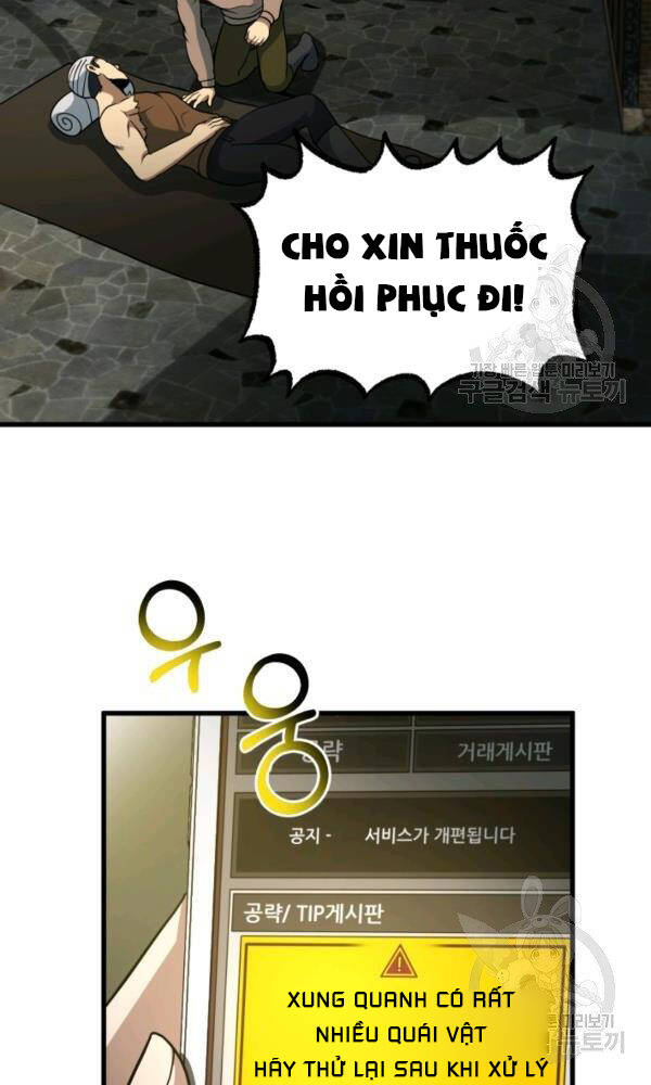 Ngôi Nhà Kết Nối Với Hầm Ngục Chapter 42 - Trang 2