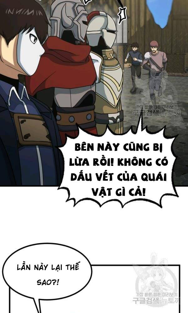 Ngôi Nhà Kết Nối Với Hầm Ngục Chapter 42 - Trang 2