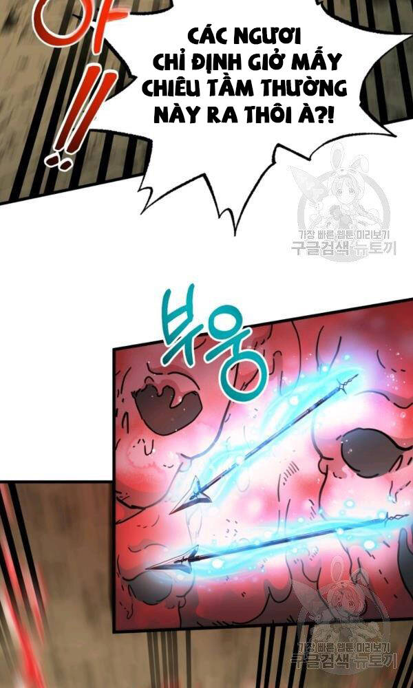 Ngôi Nhà Kết Nối Với Hầm Ngục Chapter 43 - Trang 2