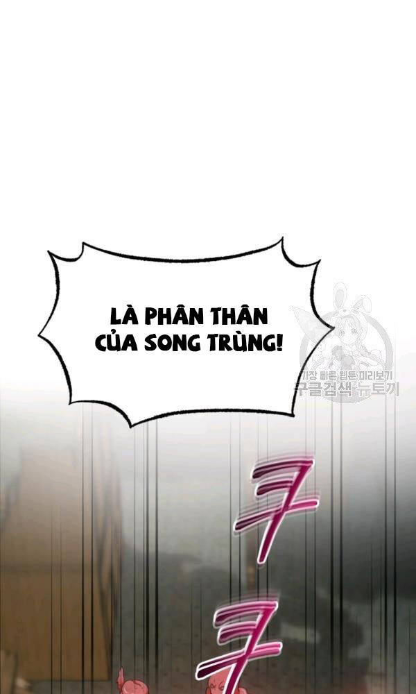 Ngôi Nhà Kết Nối Với Hầm Ngục Chapter 43 - Trang 2