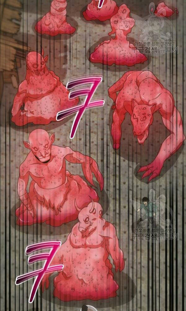 Ngôi Nhà Kết Nối Với Hầm Ngục Chapter 43 - Trang 2