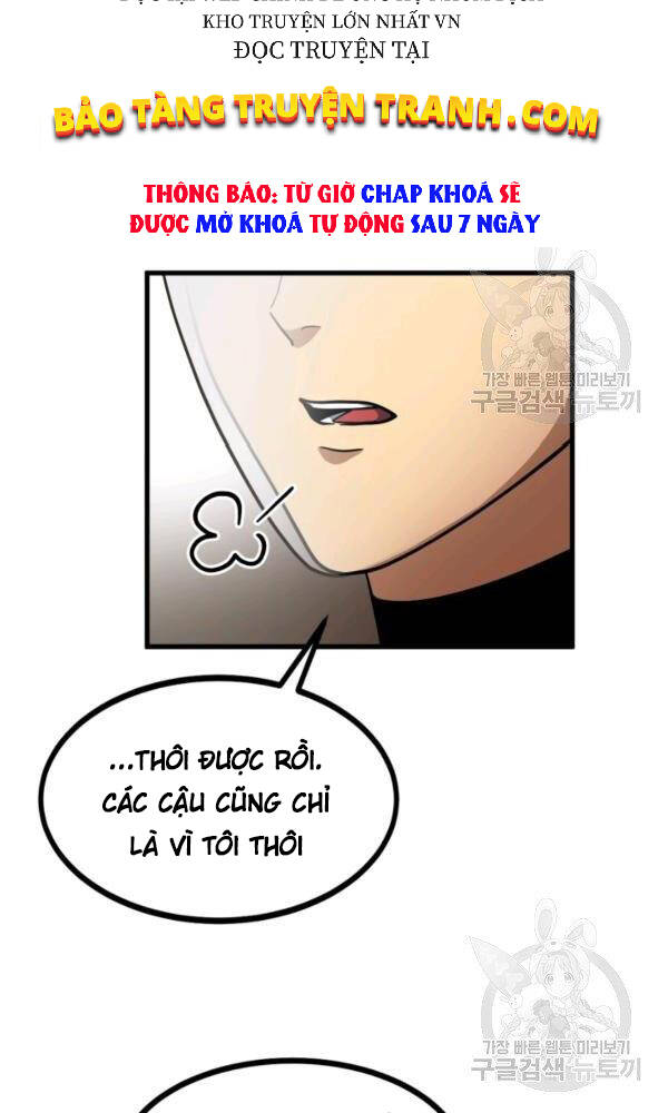 Ngôi Nhà Kết Nối Với Hầm Ngục Chapter 43 - Trang 2