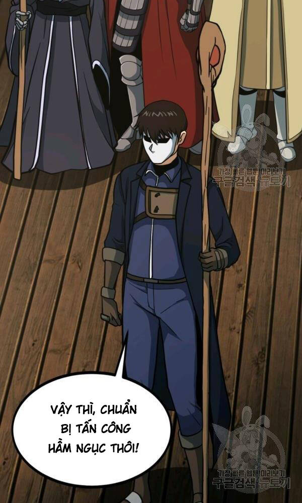 Ngôi Nhà Kết Nối Với Hầm Ngục Chapter 43 - Trang 2