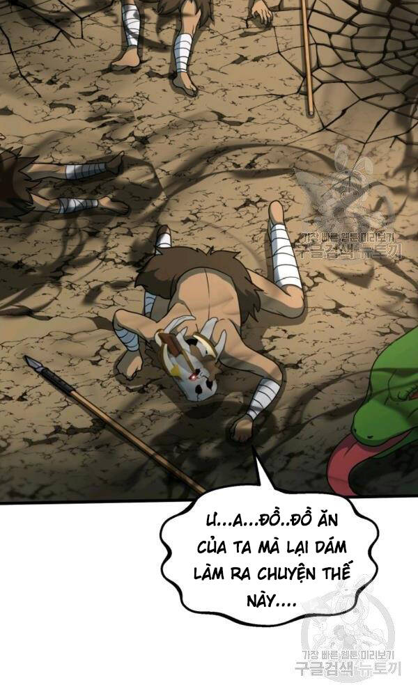 Ngôi Nhà Kết Nối Với Hầm Ngục Chapter 43 - Trang 2