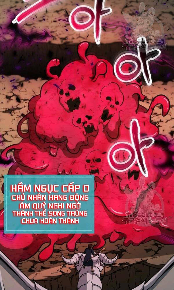 Ngôi Nhà Kết Nối Với Hầm Ngục Chapter 43 - Trang 2