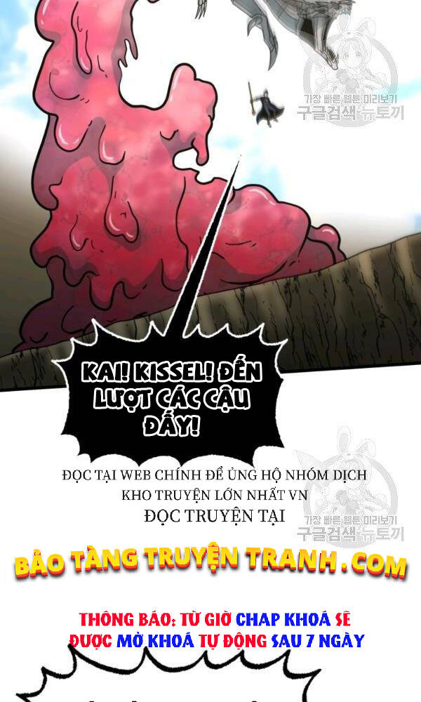 Ngôi Nhà Kết Nối Với Hầm Ngục Chapter 43 - Trang 2