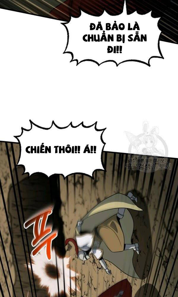 Ngôi Nhà Kết Nối Với Hầm Ngục Chapter 43 - Trang 2
