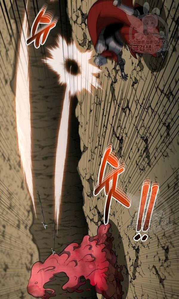 Ngôi Nhà Kết Nối Với Hầm Ngục Chapter 43 - Trang 2