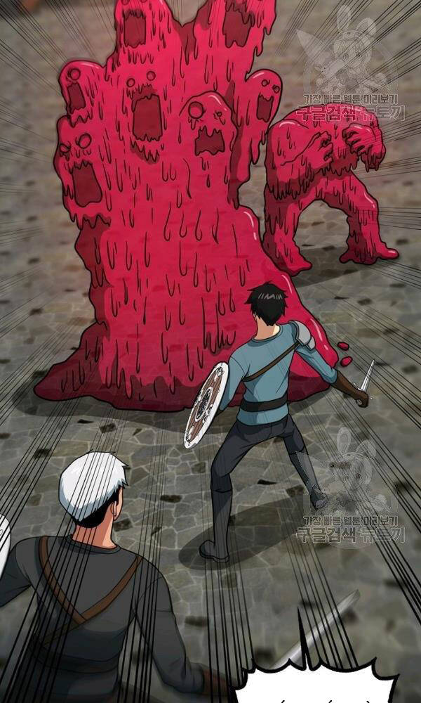 Ngôi Nhà Kết Nối Với Hầm Ngục Chapter 44 - Trang 2