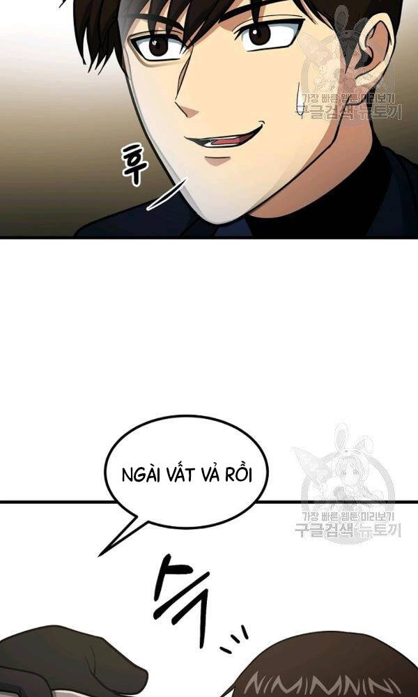 Ngôi Nhà Kết Nối Với Hầm Ngục Chapter 44 - Trang 2