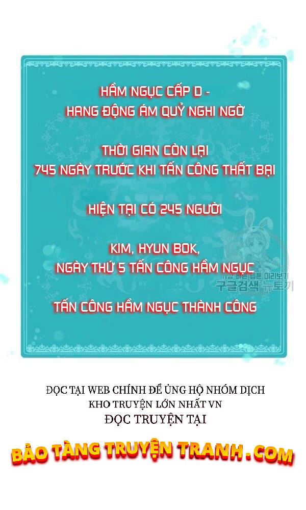 Ngôi Nhà Kết Nối Với Hầm Ngục Chapter 44 - Trang 2