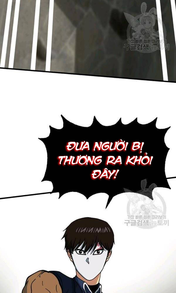 Ngôi Nhà Kết Nối Với Hầm Ngục Chapter 44 - Trang 2