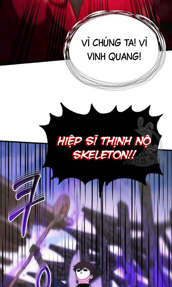 Ngôi Nhà Kết Nối Với Hầm Ngục Chapter 44 - Trang 2