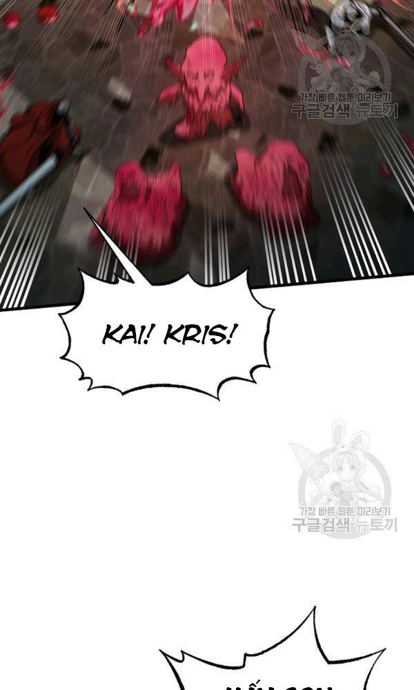 Ngôi Nhà Kết Nối Với Hầm Ngục Chapter 44 - Trang 2