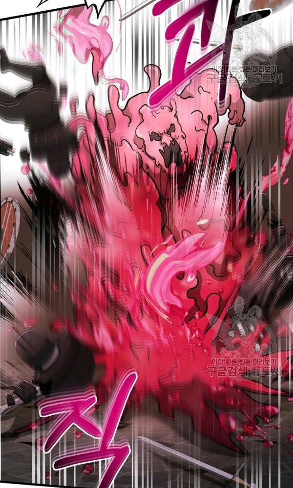 Ngôi Nhà Kết Nối Với Hầm Ngục Chapter 44 - Trang 2