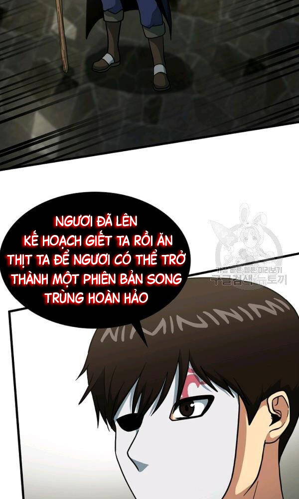 Ngôi Nhà Kết Nối Với Hầm Ngục Chapter 44 - Trang 2