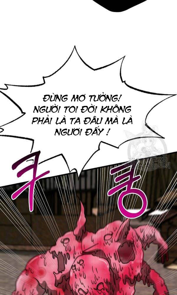 Ngôi Nhà Kết Nối Với Hầm Ngục Chapter 44 - Trang 2